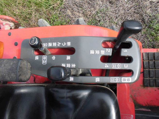 トラクター Ke-3 【K5353701】 写真４